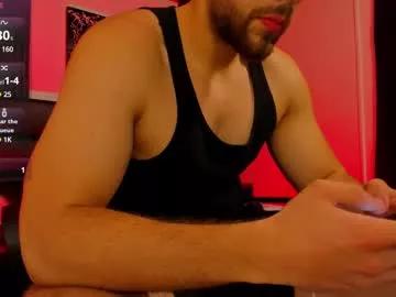 maxiimo_wolf from Chaturbate is Freechat
