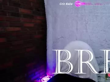 meg_velvet from Chaturbate is Freechat