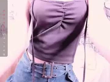 megan_chan from Chaturbate is Freechat