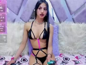 megan_noa from Chaturbate is Freechat