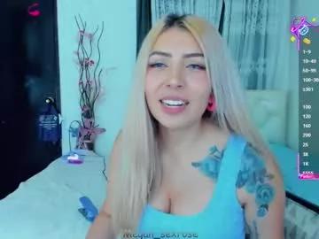 megan_sexrose from Chaturbate is Freechat