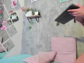 megan_xoxo1 from Chaturbate is Freechat