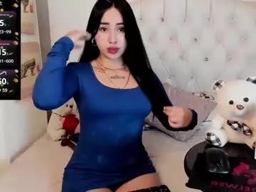 megane__fox from Chaturbate is Freechat