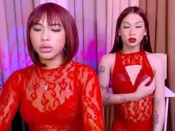 Girls and cam to cam: Watch as these sophisticated entertainers uncover their stunning costumes and curvaceous curves online!