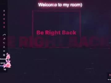 megangale21 from Chaturbate is Freechat