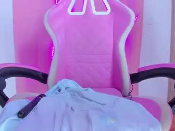 meganwhite_3 from Chaturbate is Freechat