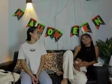 mia_petite72 from Chaturbate is Freechat