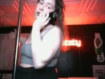 miaellababy from Chaturbate is Freechat