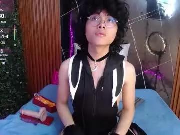 mich_marin from Chaturbate is Freechat