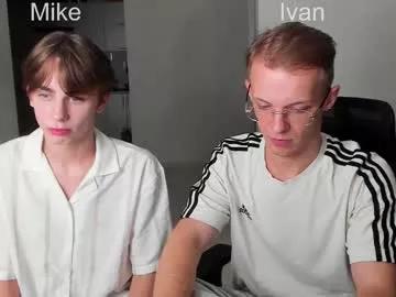 mike_ees from Chaturbate is Freechat