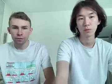 mike_johny1 from Chaturbate is Freechat