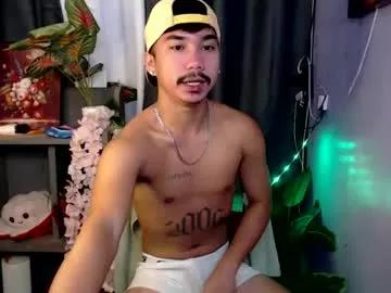 mikell_masterbater from Chaturbate is Freechat