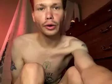 mikeswanston from Chaturbate is Freechat