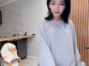 mimicherryy model from Chaturbate