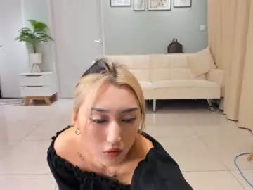 minnie_jin from Chaturbate