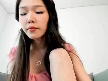 miraann model from Chaturbate