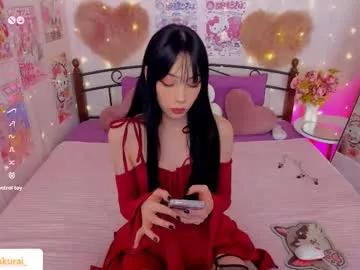 misasakurai model from Chaturbate