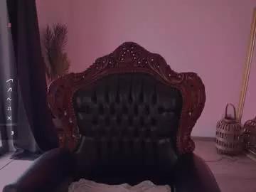 missmerciless from Chaturbate is Freechat