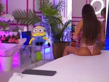Girls and cam to cam: Watch as these sophisticated entertainers uncover their stunning costumes and curvaceous curves online!