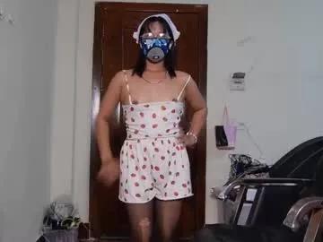 missofhoney from Chaturbate is Freechat