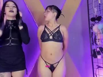 Girls and cam to cam: Watch as these sophisticated entertainers uncover their stunning costumes and curvaceous curves online!