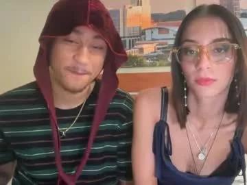Photos of mrandmrsbong from Chaturbate is Freechat