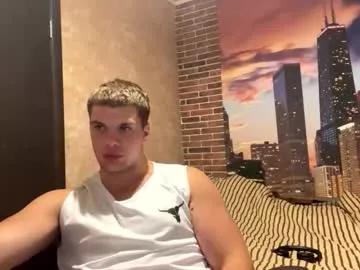musclephantom from Chaturbate is Freechat