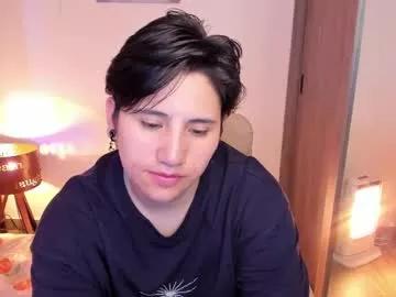 musicayluna from Chaturbate is Freechat