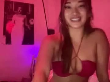 mxckeymeiji model from Chaturbate