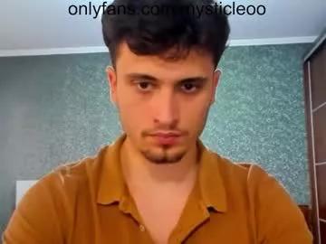 Photos of mysticleoo from Chaturbate is Freechat