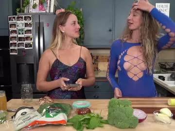 Girls and cam to cam: Watch as these sophisticated entertainers uncover their stunning costumes and curvaceous curves online!