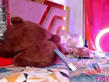 natacurvy from Chaturbate is Freechat