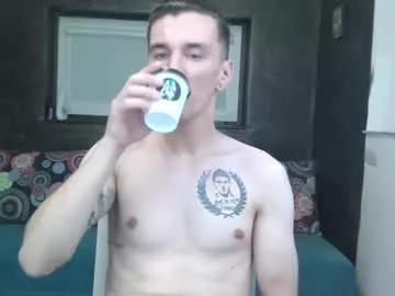 nathann92 from Chaturbate is Freechat