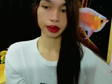 naughtysunshinepinay from Chaturbate is Freechat