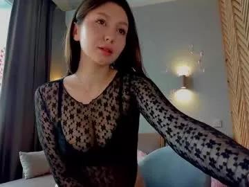 Photos of nerenuu_ from Chaturbate is Freechat