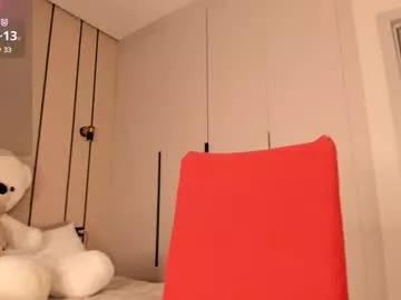 neyaniam from Chaturbate is Freechat