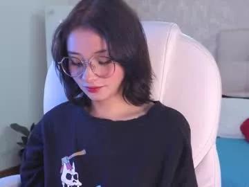 nina2109 from Chaturbate is Freechat