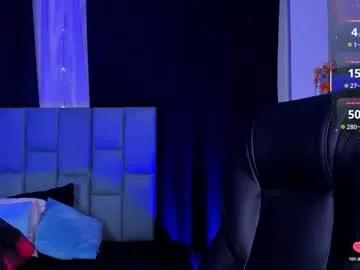 noah25_ from Chaturbate is Freechat