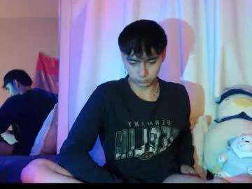 noah_blaze from Chaturbate is Freechat