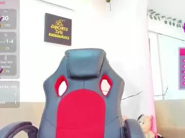 noah_carter66 from Chaturbate is Freechat