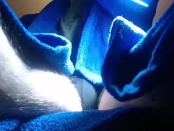 notice_that from Chaturbate is Freechat