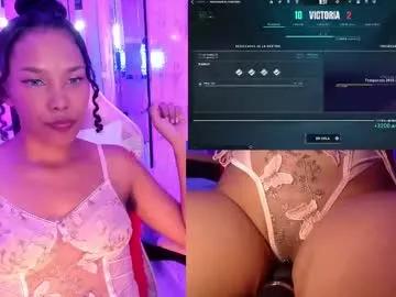 Girls and cam to cam: Watch as these sophisticated entertainers uncover their stunning costumes and curvaceous curves online!