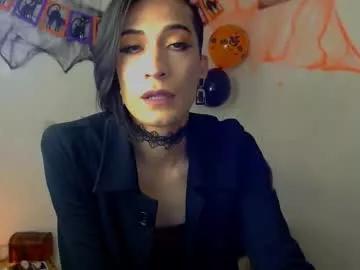 novanyx11 from Chaturbate is Freechat