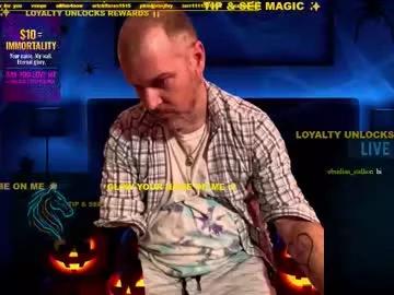 obsidian_stallion from Chaturbate is Freechat