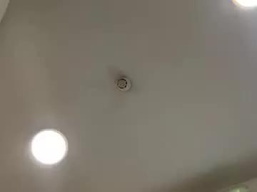 oiljames167 from Chaturbate is Freechat