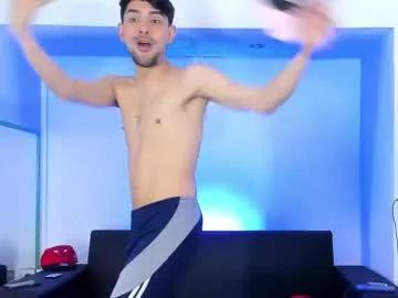 owen_mccarthy from Chaturbate is Freechat