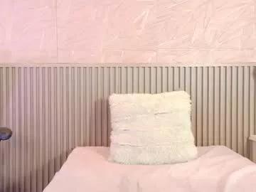 paula_cruzz from Chaturbate is Freechat