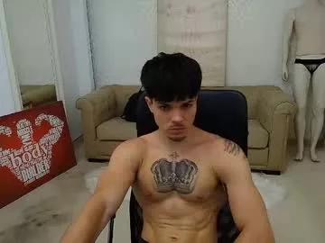 pedrosean from Chaturbate is Freechat