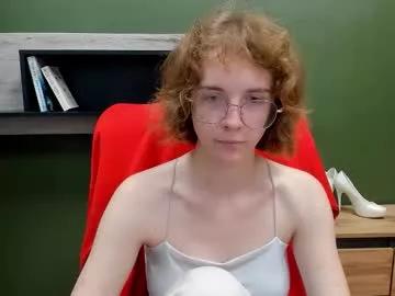 penny_lust from Chaturbate is Freechat