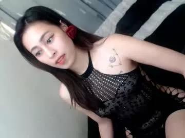 perfect_suckerqueen69 from Chaturbate is Freechat